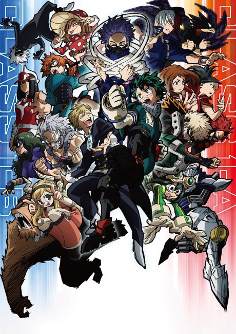 My Hero Academia 5th Season