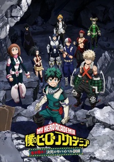 My Hero Academia : Ikinokore! Kesshi no Survival Kunren