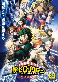 My Hero Academia the Movie: Futari no Hero
