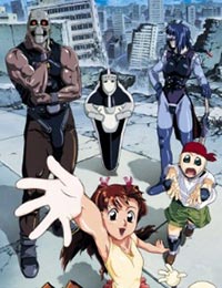 Kurogane Communication