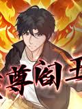 Supreme King of Hell